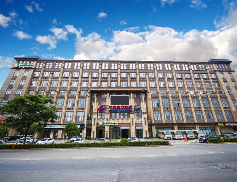 Jinjiang Inn Select Chengdu Shuangliu International Airport Экстерьер фото